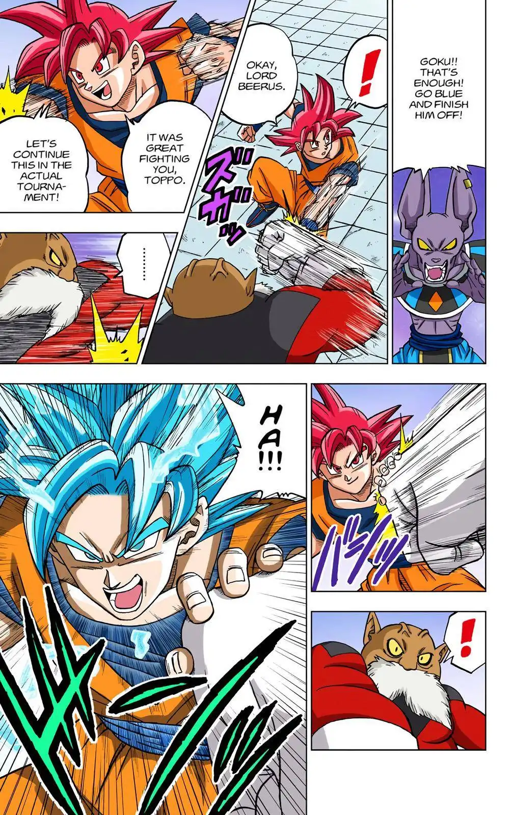 Dragon Ball Z - Rebirth of F Chapter 29 44